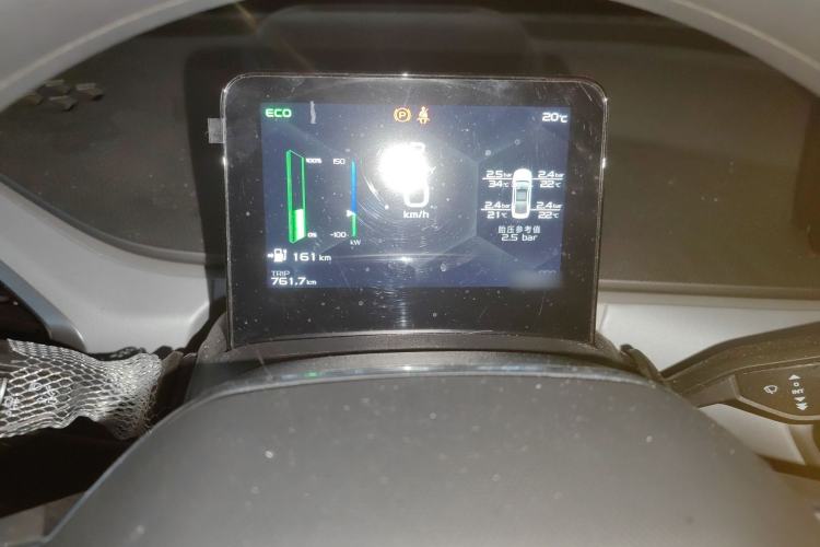 Used Geometry A 2024 410KM Travel Edition
