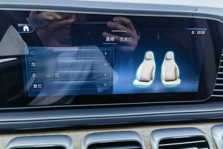 Used Mercedes-Benz GLE 2024 GLE 450 4MATIC Stylish Model
