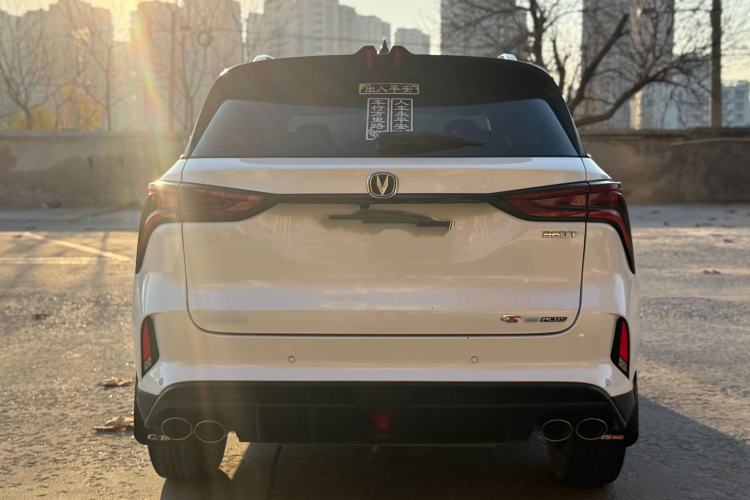 Used Changan CS75 PLUS 2021 2.0T Automatic Pilot Version
