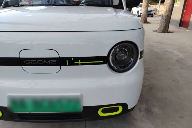 Used  Panda 2025 210 km – Yuanqi Bear
