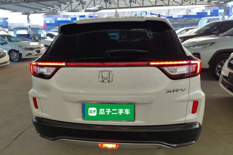 Used Honda XR-V 2017 1.5L LXi CVT Classic Edition