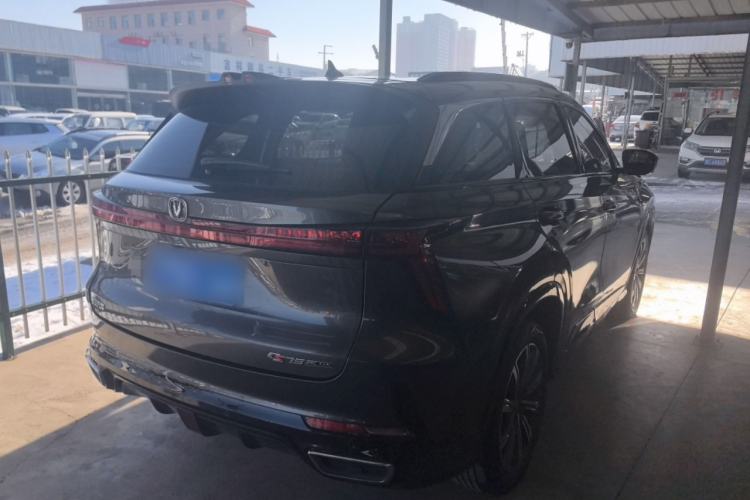 Used Changan CS75 PLUS 2023 3rd Generation 1.5T Automatic Prestige Model
