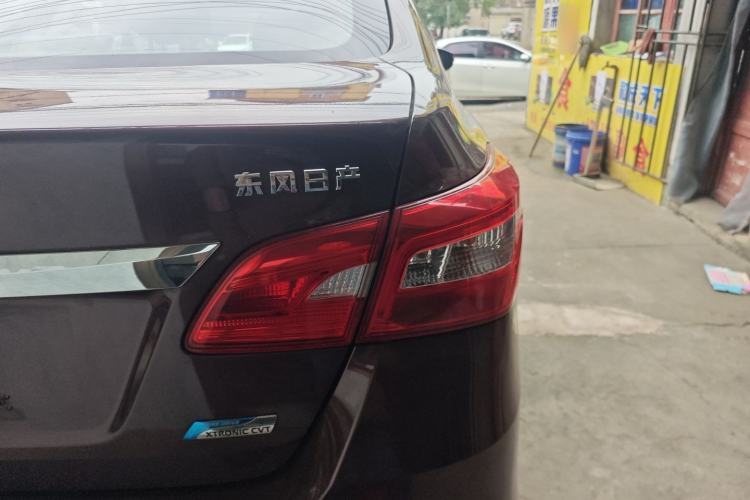 Used Nissan Sylphy 2016 1.6XV CVT Smart Enjoyment Version
