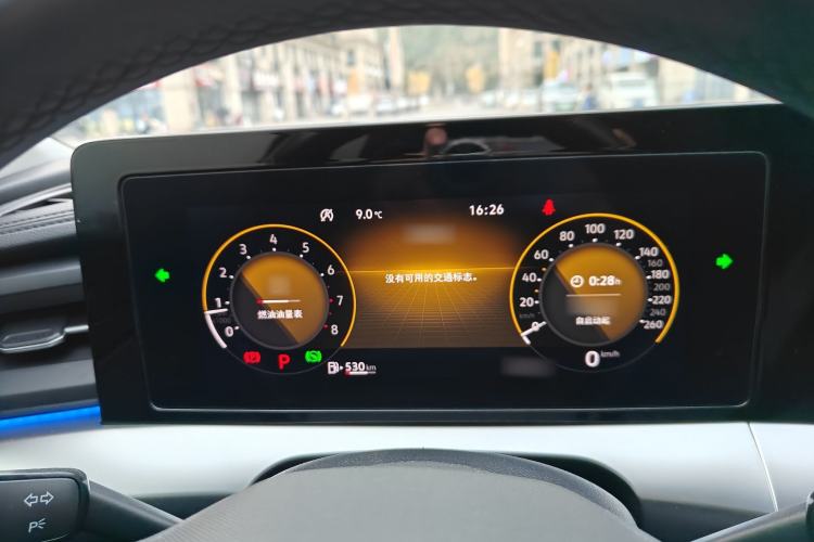 Used Volkswagen Lamando 2022 Lingdu L 280TSI DSG Spicy Edition
