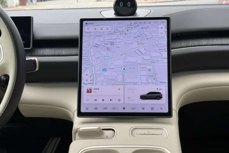 Used Nio ES6 2024 75 kWh
