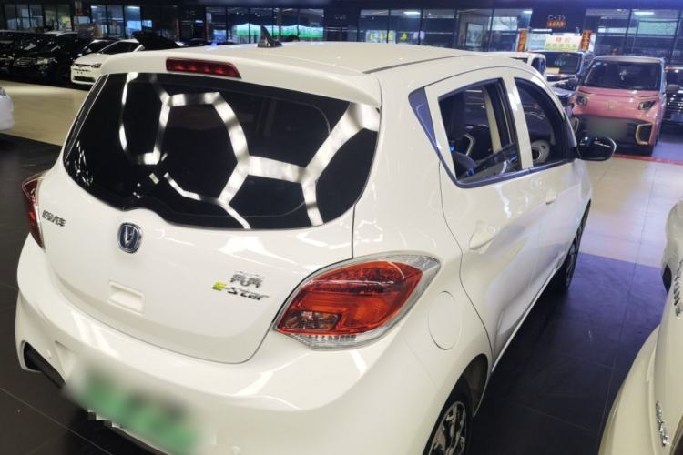 Used Oshan Benni E-Star 2021 National Edition Xin Yue Version Lithium-Ion Battery
