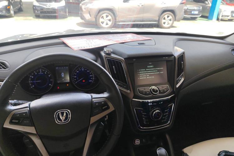 Used Changan CS35 2017 1.6L Automatic Luxury Model
