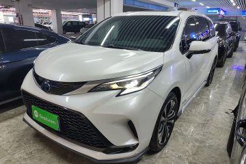 Used Toyota Granvia 2023 2.5L Hybrid Flagship VIP Edition