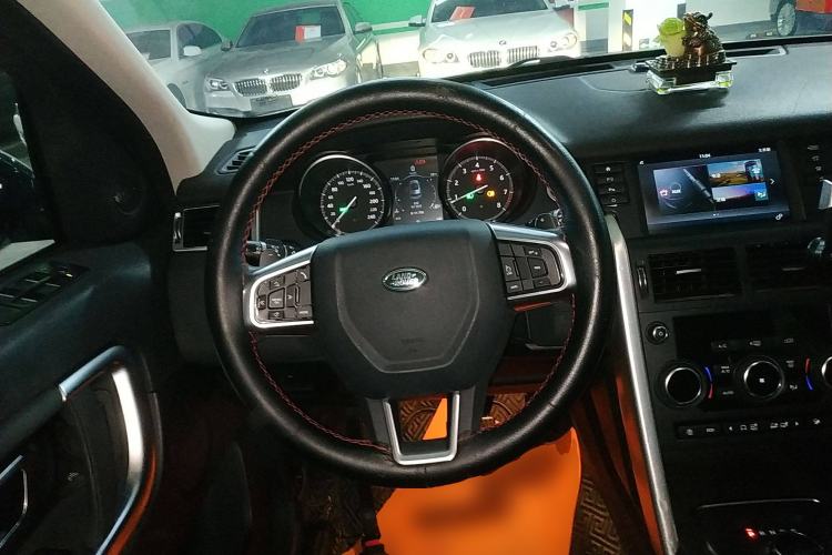 Used Land Rover Discovery Sport 2018 240 PS SE Version