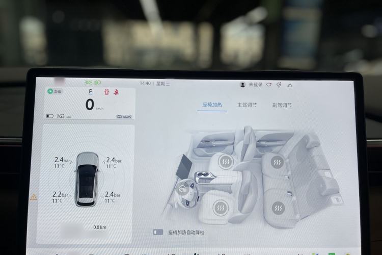 Used ARCFOX Alpha T5 2024 520 MAX
