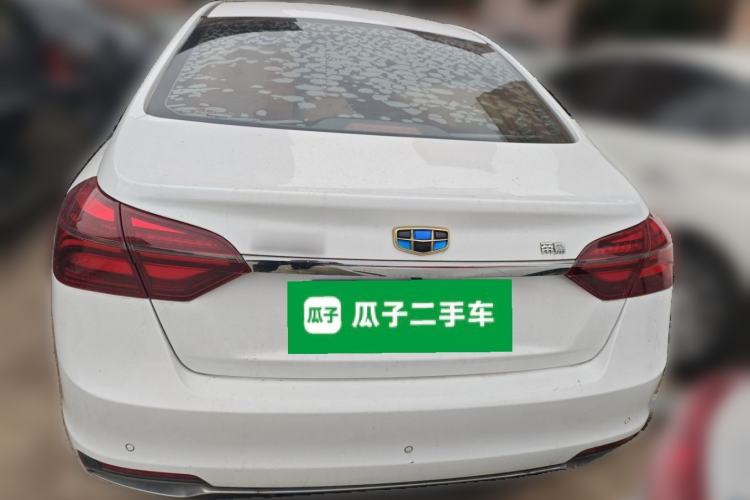 Used Geely Auto Emgrand 2018 1.5L Manual Upward Connect Edition
