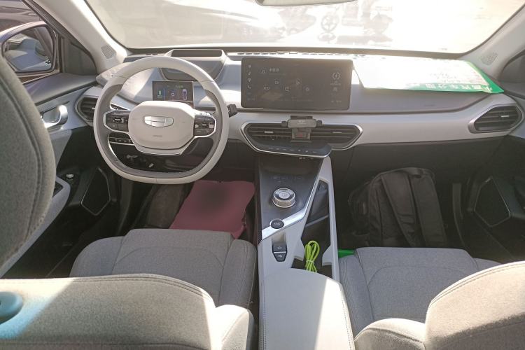 Used Geometry A 2019 Upgraded Model High-Energy Ultra-Long Range – PowerCube Version
