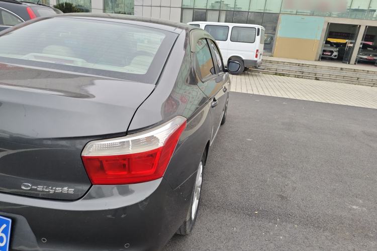 Used Citroen Elysee 2014 1.6L Manual Comfort Model