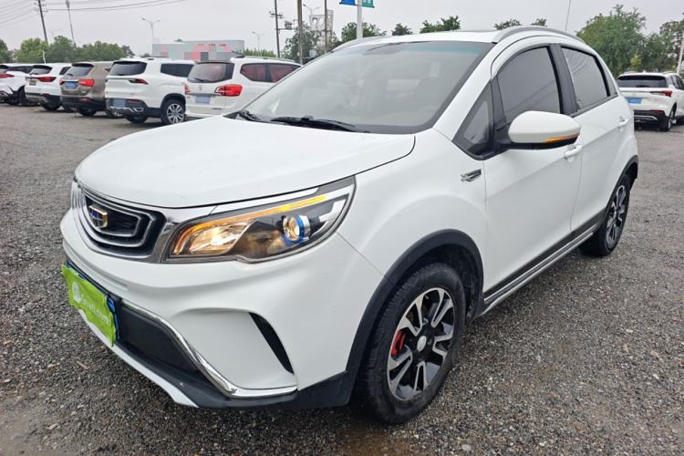 Used Geely Auto Vision X3 2017 1.5L Manual Luxury Model
