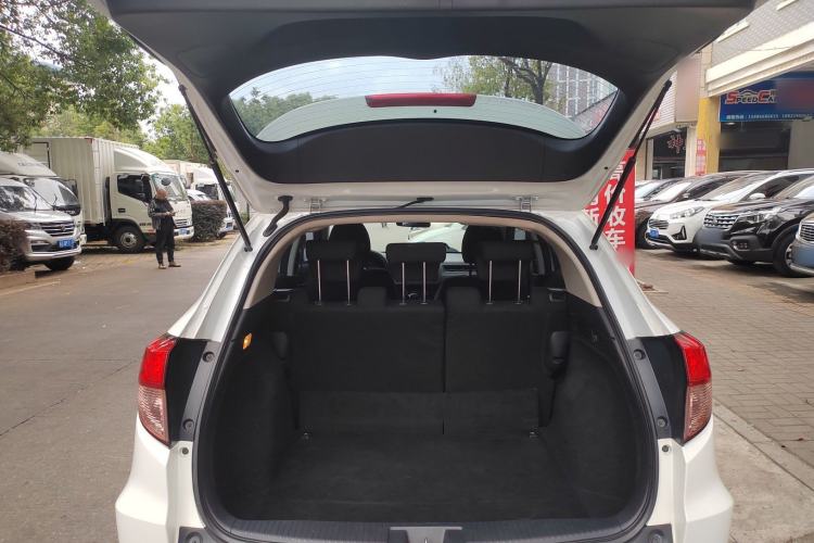 Used Honda Vezel 2015 1.5L CVT two-wheel drive Comfort trim