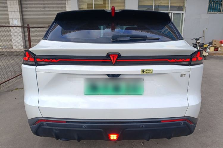 Used  S07 2023 121Max Range-Extended Version