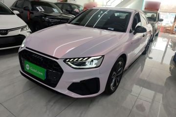 Used Audi A4L 2020 40 TFSI Fashion Dynamic Model