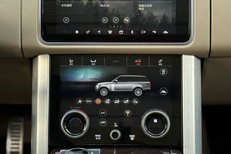 Used Land Rover Range Rover 2021 3.0 L6 Centennial Edition
