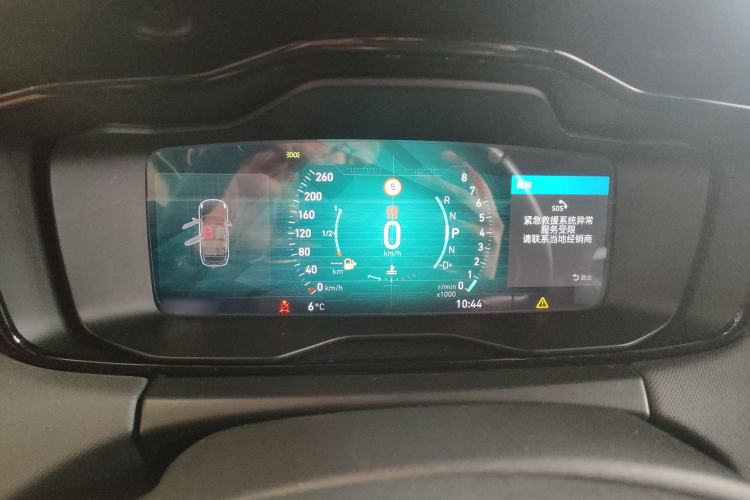 Used Lynk & Co 01 2017 2.0T Two-Wheel Drive Pro Edition
