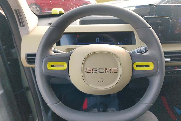 Used  Panda 2023 Panda Mini 200km Endurance Bear
