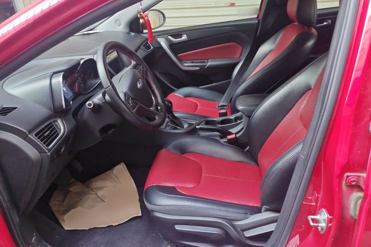 Used Chery Arrizo 5 2017 1.5L CVT Fashion Edition