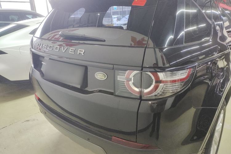 Used Land Rover Discovery Sport 2017 2.0T SE