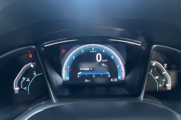 Used Honda Civic 2016 220TURBO CVT Luxury Edition
