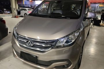 Used SAIC MAXUS G10 2014 2.0T Automatic Executive Edition