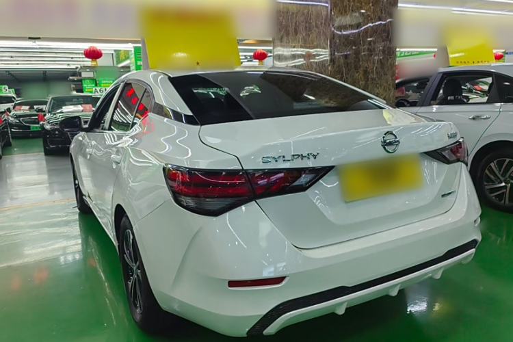 Used Nissan Sylphy 2020 1.6L XL CVT Enjoyment Edition
