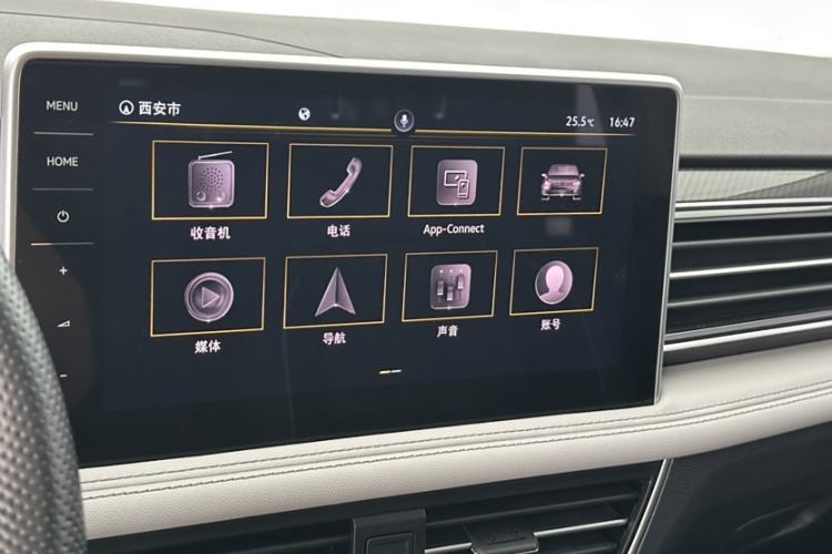 Used Volkswagen Tiguan L 2022 330TSI Automatic Two-Wheel Drive R-Line Enhanced Edition
