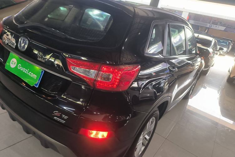 Used Changan CS75 2014 2.0L Manual Luxury Version China V Standard
