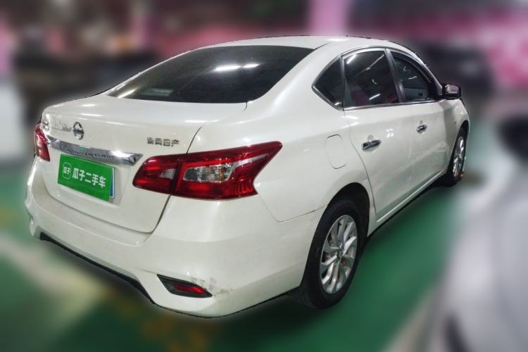 Used Nissan Sylphy 2021 Classic 1.6XL CVT Luxury Edition
