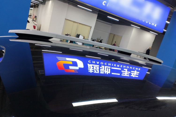 Used AION V 2024 Aion Tyrannosaurus 650 LiDAR Edition
