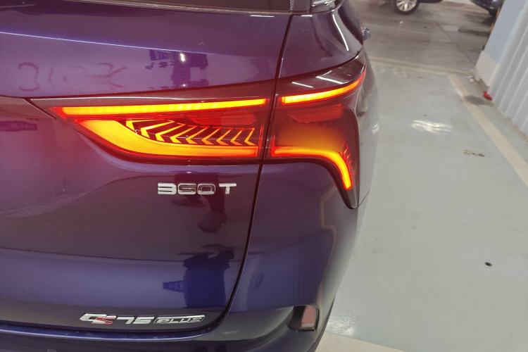 Used Changan CS75 PLUS 2020 2.0T Automatic Flagship Edition
