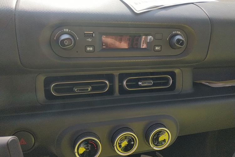 Used Wuling Zhiguang New Energy 
