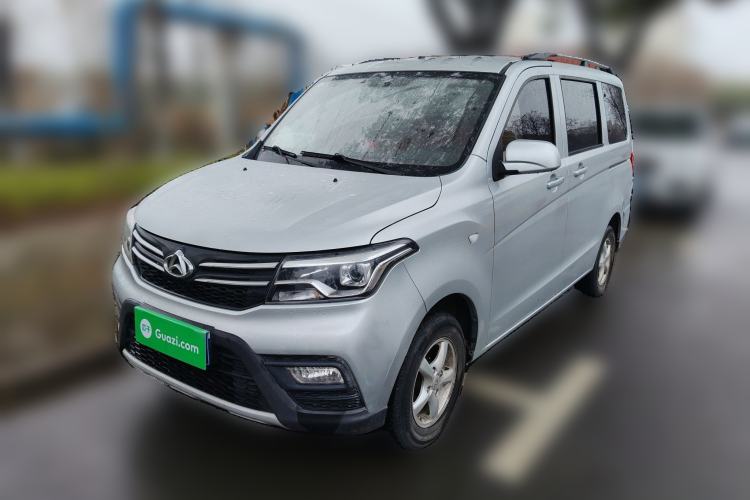 Used Chana Ounuo S 2021 1.5L Ono S Smart Edition Dual-Steaming Air-Conditioned Bus JL473QG