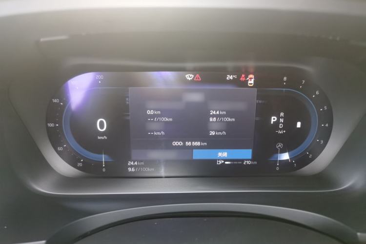 Used Volvo S90 2022 B5 Zhiyuan Luxury Edition
