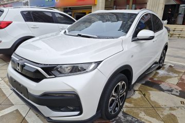 Used Honda XR-V 2021 1.5L CVT Classic Edition