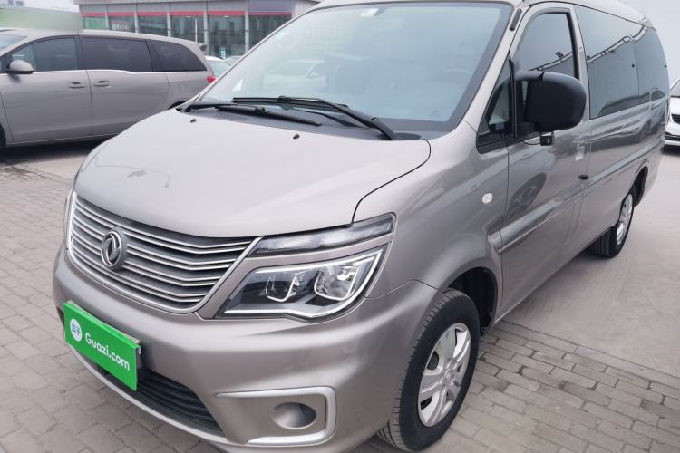 Used FORTHING Lingzhi 2020 M5L 1.6L Base Model 7 Seats