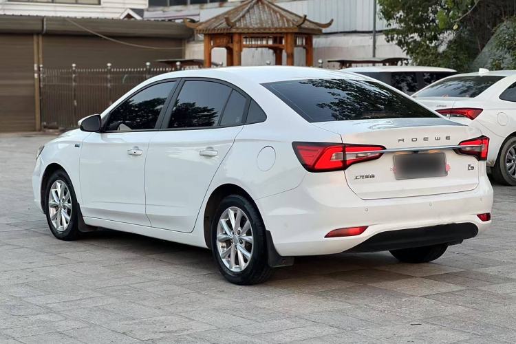 Used Roewe i5 2020 1.5L Automatic 4G Connected Linghao Edition
