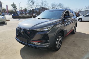 Used Changan CS75 PLUS 2021 1.5T Automatic Luxury Version