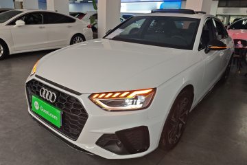 Used Audi A4L 2023 40 TFSI Luxury Dynamic Model