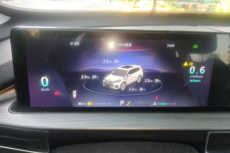 Used Chery Tiggo 8 2023 Kunpeng Edition 290TGDI Automatic Excellence Model
