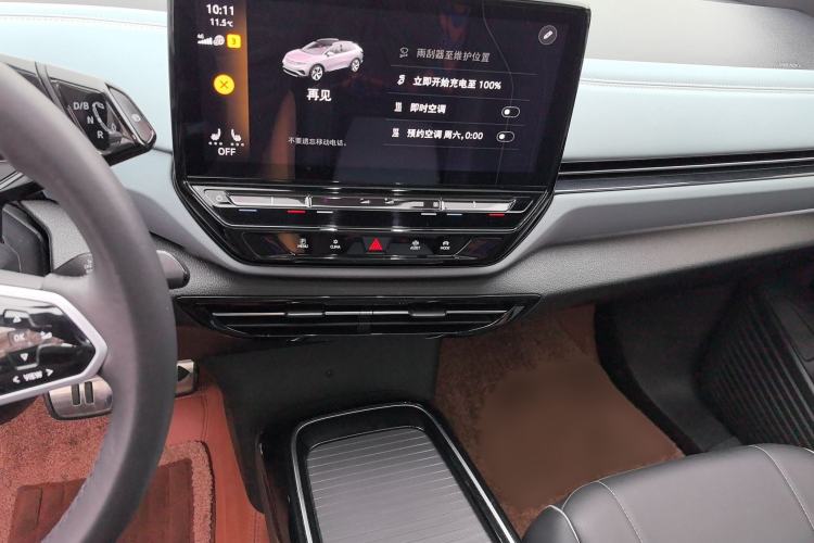 Used Volkswagen ID.4 X 2023 Pure Smart Edition
