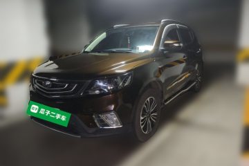 Used Geely Auto Vision X6 2016 1.3T CVT Luxury Model