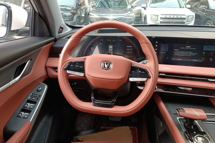 Used Changan CS75 PLUS 2023 3rd Generation 1.5T Automatic Pilot Model