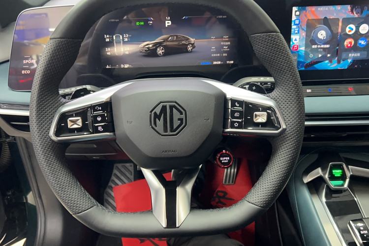 Used MG 7 2023 2.0T Automatic Hunter Luxury Edition
