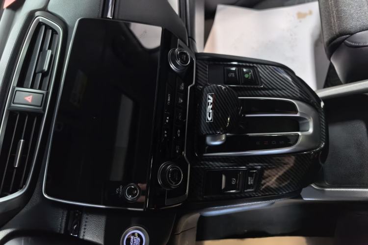 Used Honda CR-V 2021 240TURBO CVT Two-Wheel Drive Urban Edition
