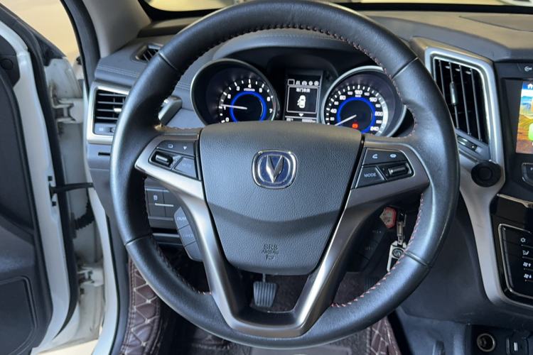 Used Changan CS35 2017 1.6L Manual Luxury Model
