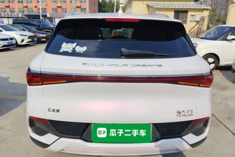 Used BYD Yuan PLUS 2022 430 km Luxury Version
